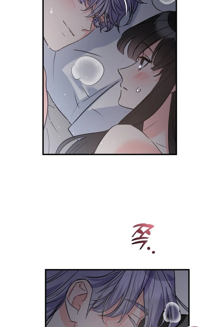 My XX - Manhwa Chapter 27 - page 43