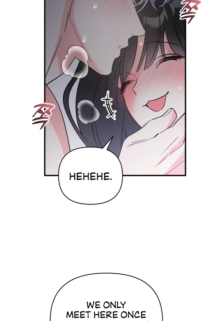 My XX - Manhwa Chapter 27 - page 44