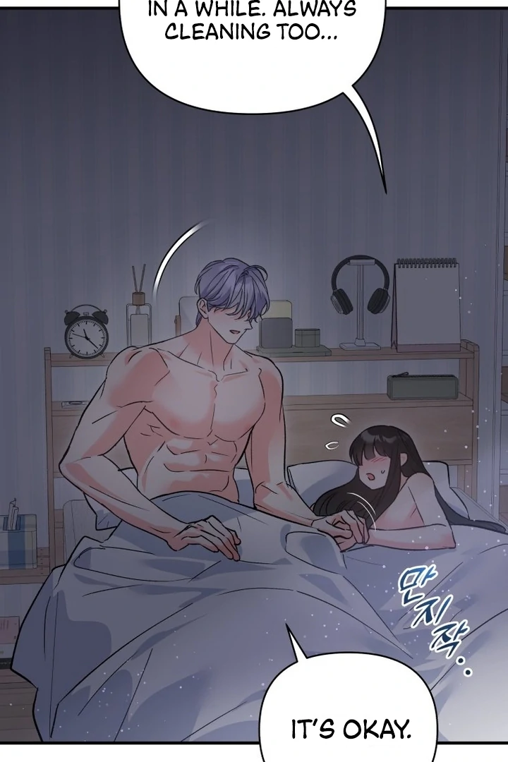 My XX - Manhwa Chapter 27 - page 45