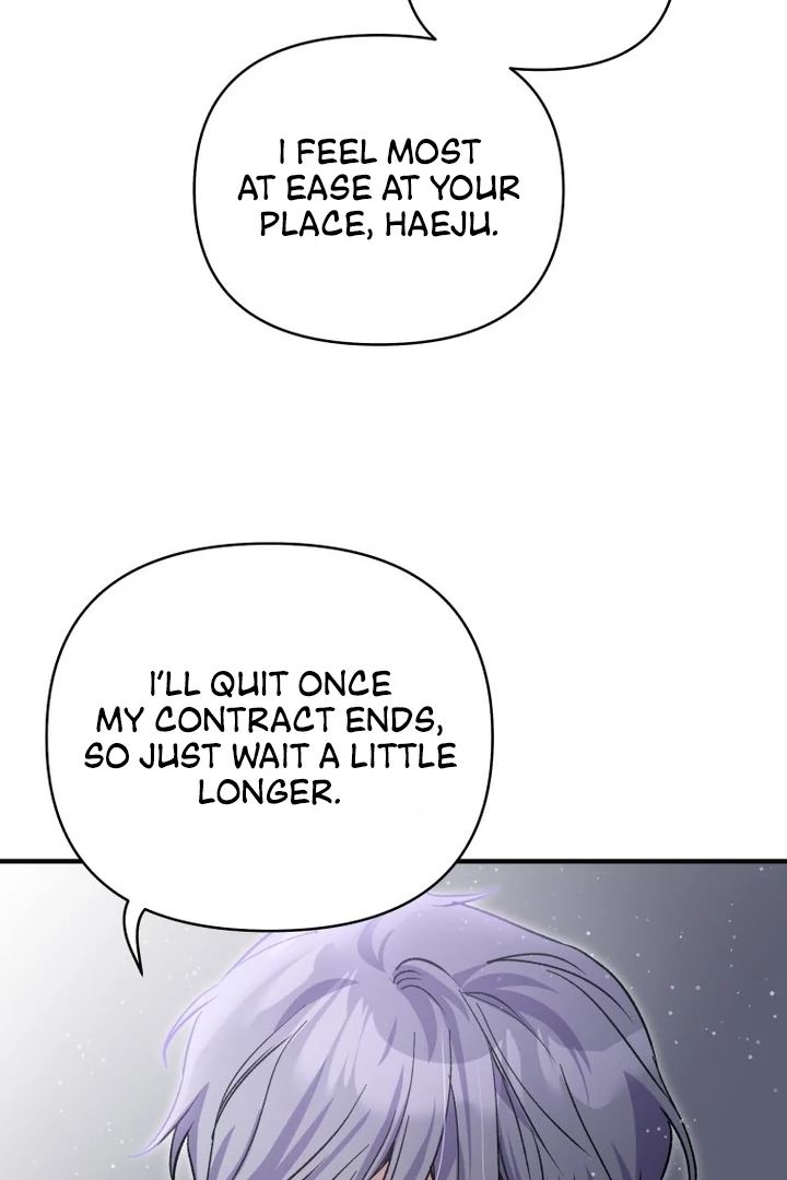 My XX - Manhwa Chapter 27 - page 46
