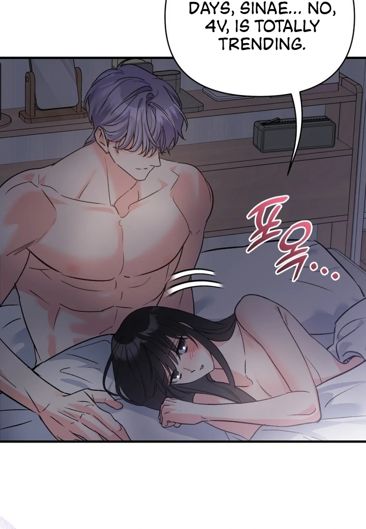 My XX - Manhwa Chapter 27 - page 53