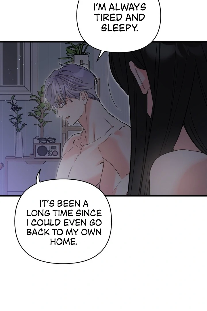 My XX - Manhwa Chapter 27 - page 57