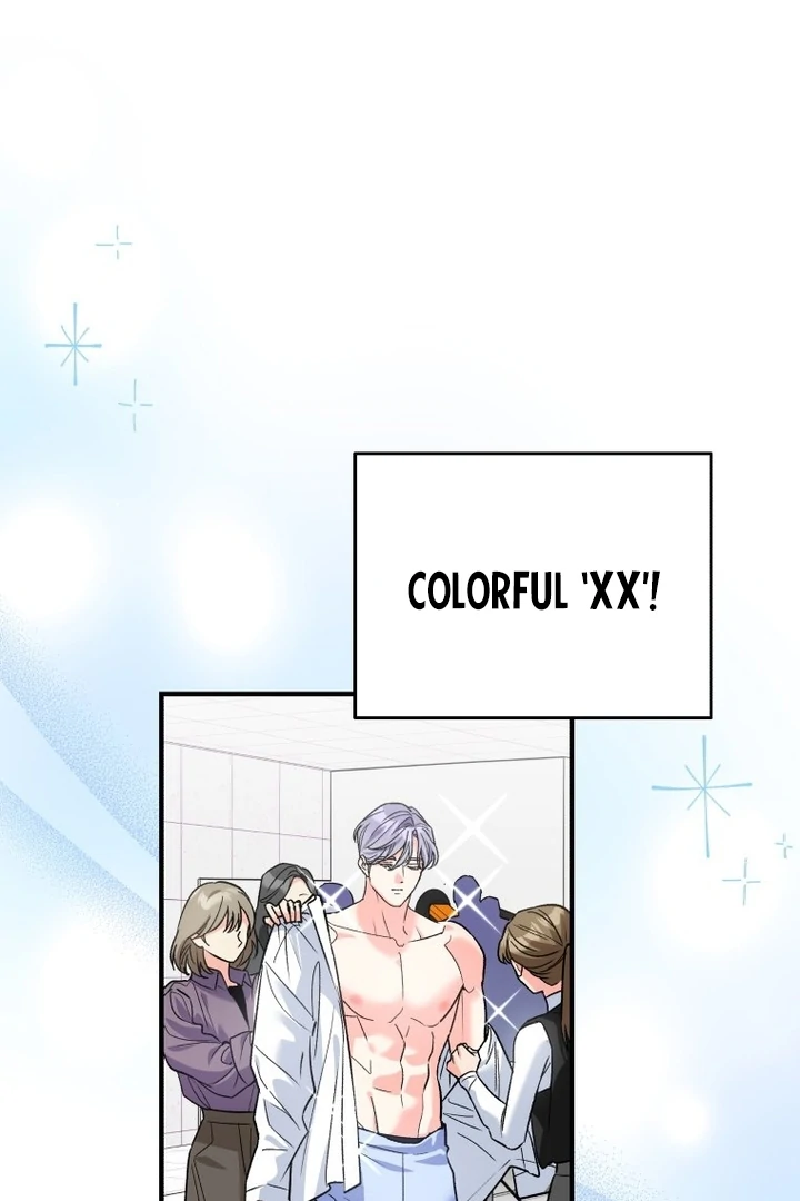 My XX - Manhwa Chapter 27 - page 5