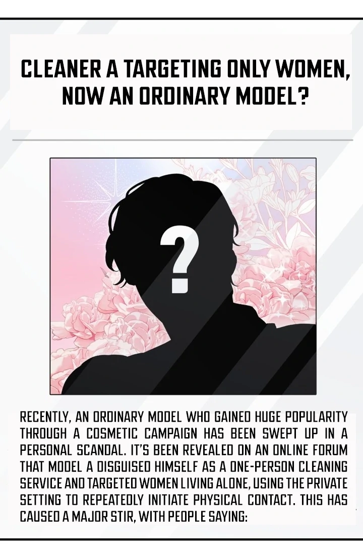 My XX - Manhwa Chapter 28 - page 15