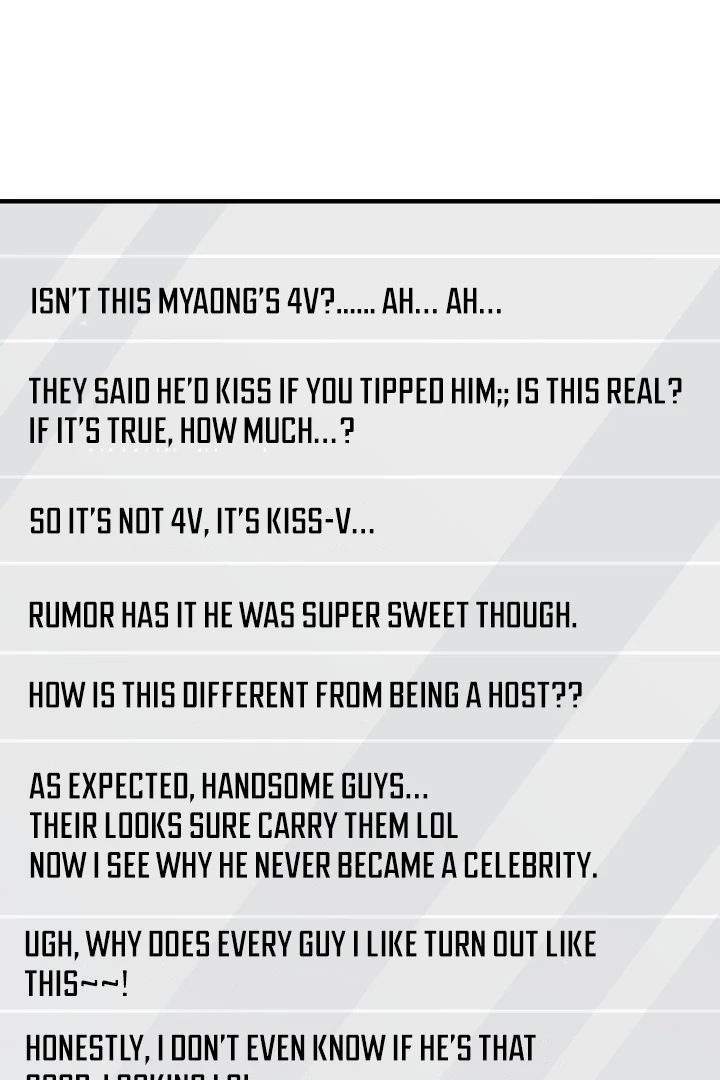 My XX - Manhwa Chapter 28 - page 16