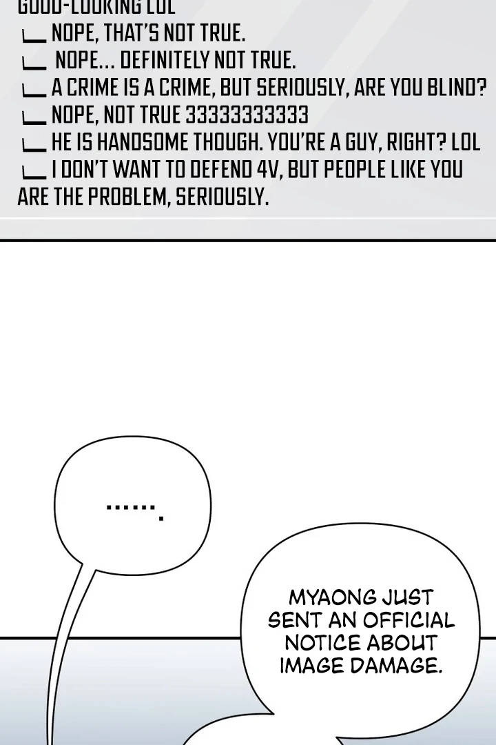 My XX - Manhwa Chapter 28 - page 17