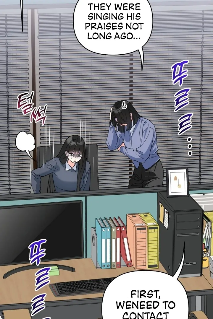 My XX - Manhwa Chapter 28 - page 18