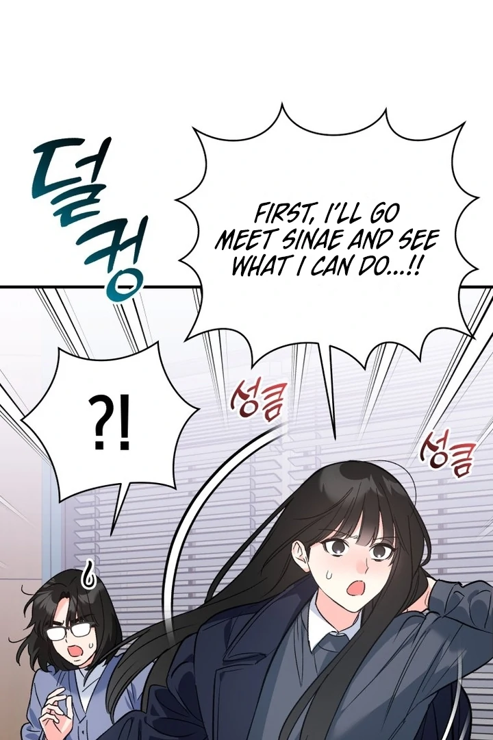 My XX - Manhwa Chapter 28 - page 22