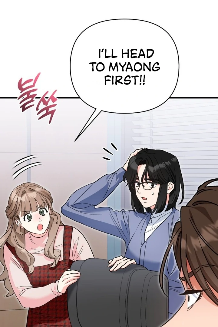 My XX - Manhwa Chapter 28 - page 25