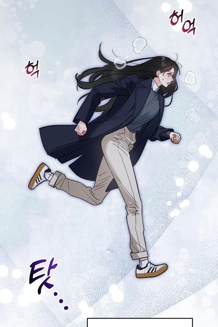 My XX - Manhwa Chapter 28 - page 29