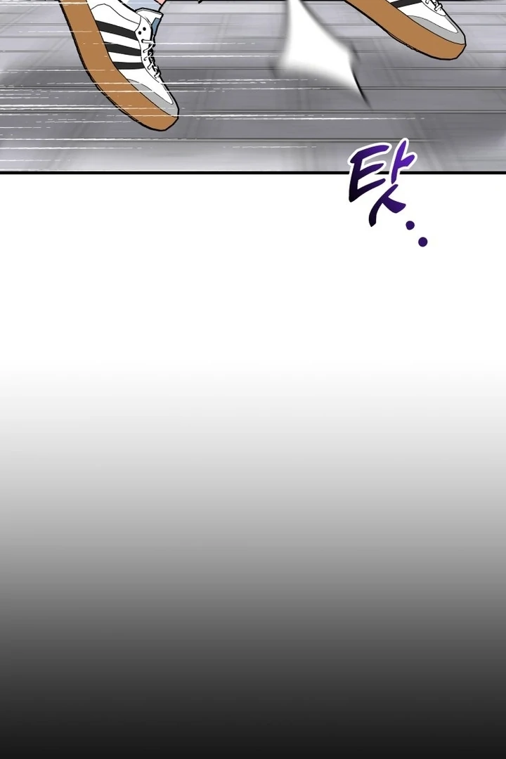 My XX - Manhwa Chapter 28 - page 31