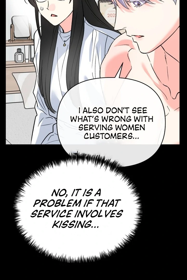 My XX - Manhwa Chapter 28 - page 33