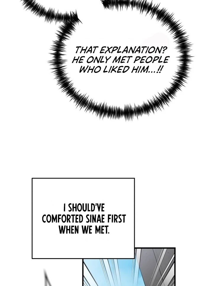 My XX - Manhwa Chapter 28 - page 40