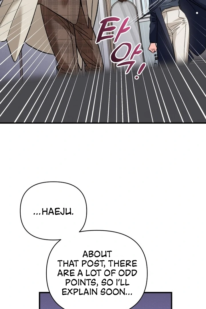 My XX - Manhwa Chapter 28 - page 46