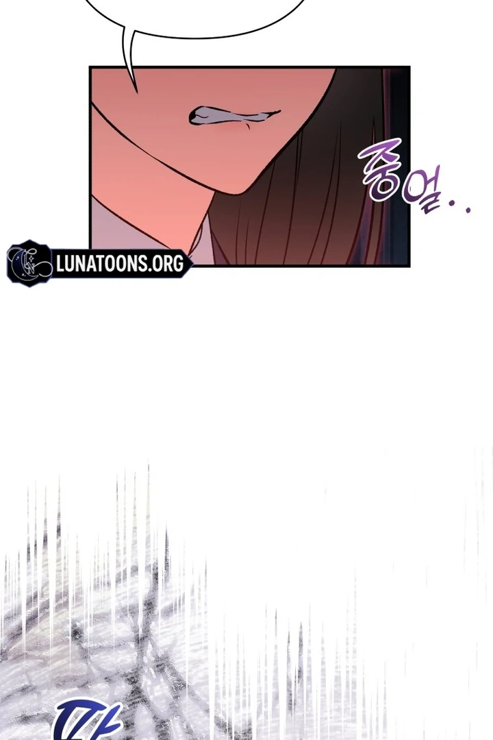 My XX - Manhwa Chapter 28 - page 52