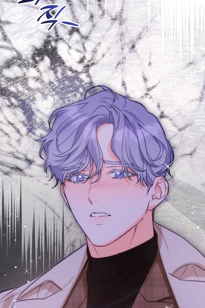 My XX - Manhwa Chapter 28 - page 53