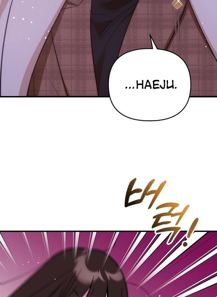 My XX - Manhwa Chapter 28 - page 54