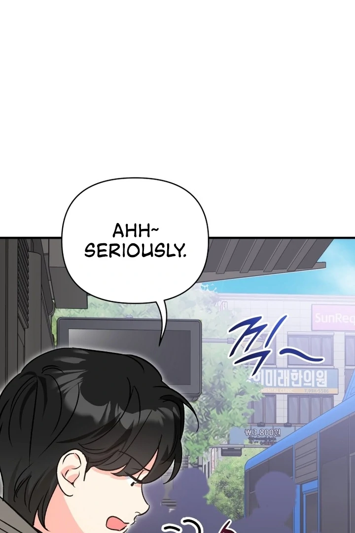 My XX - Manhwa Chapter 28 - page 57