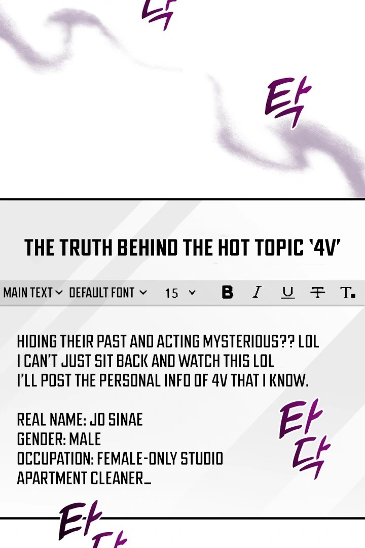 My XX - Manhwa Chapter 28 - page 5