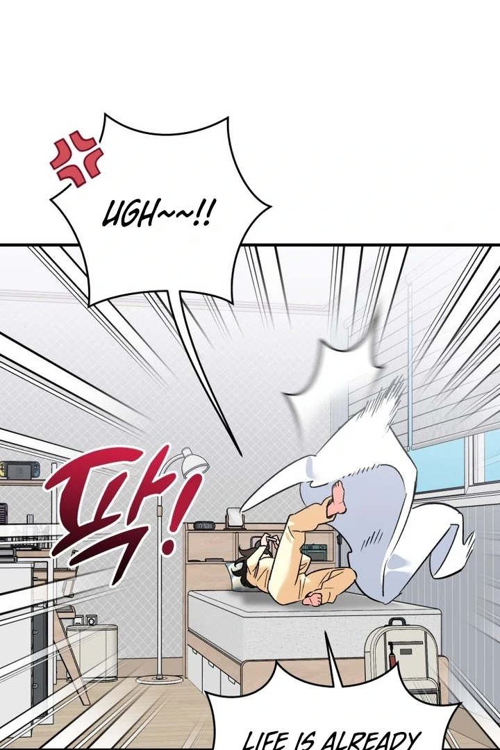 My XX - Manhwa Chapter 28 - page 60