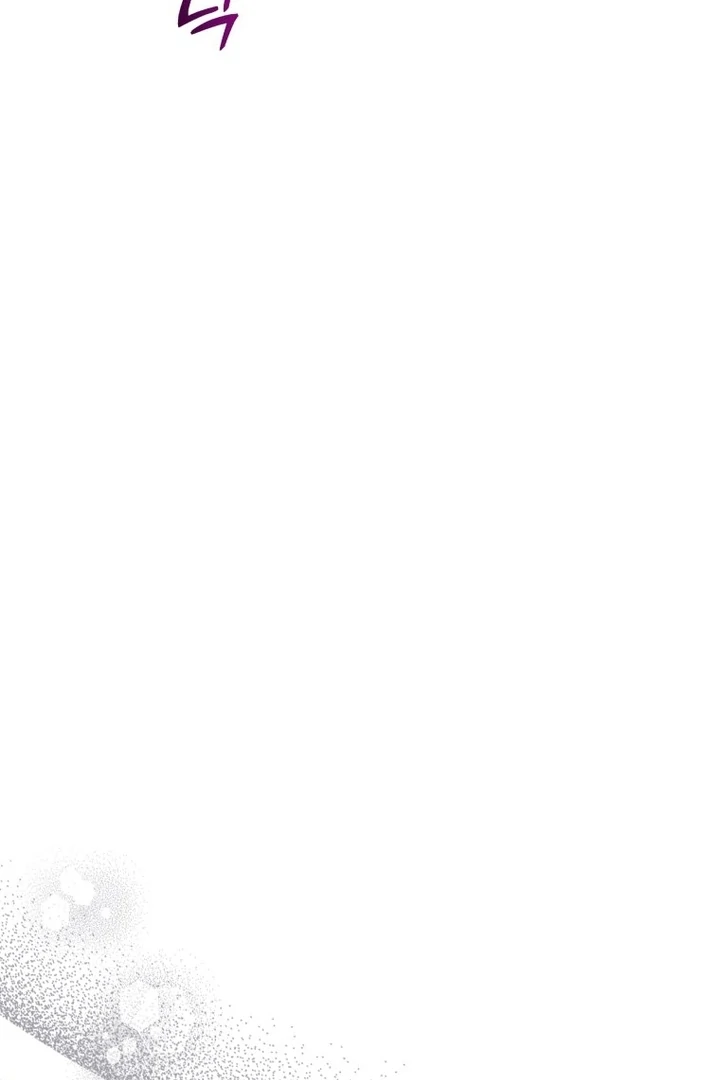 My XX - Manhwa Chapter 28 - page 6