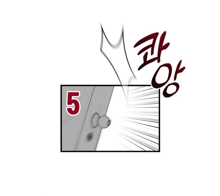 My XX - Manhwa Chapter 28 - page 69