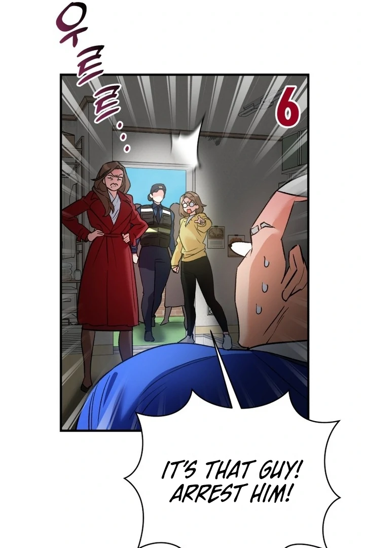 My XX - Manhwa Chapter 28 - page 70