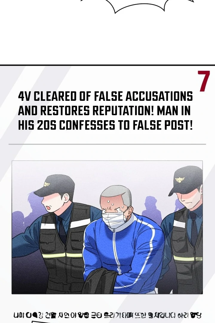 My XX - Manhwa Chapter 28 - page 71