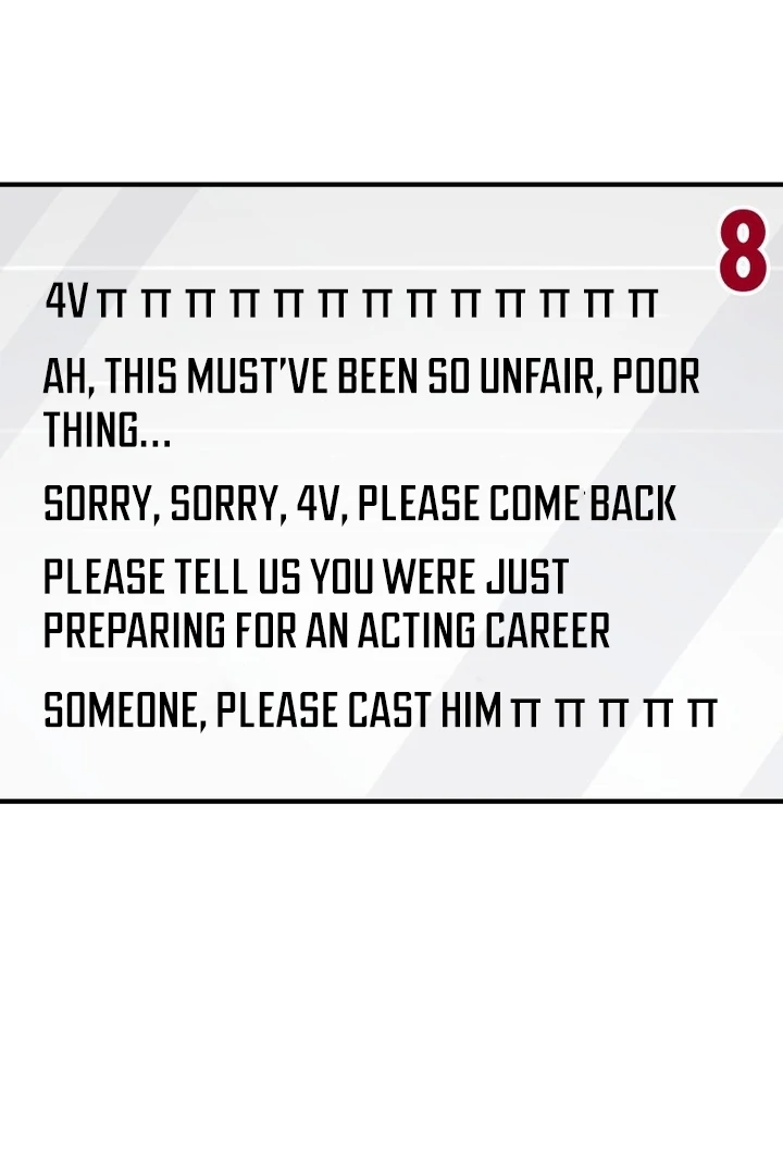 My XX - Manhwa Chapter 28 - page 73