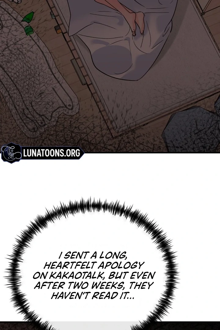 My XX - Manhwa Chapter 28 - page 77