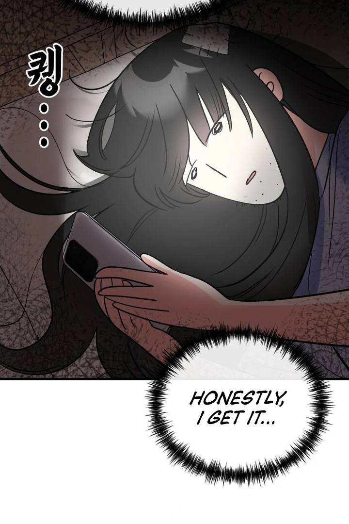 My XX - Manhwa Chapter 28 - page 78