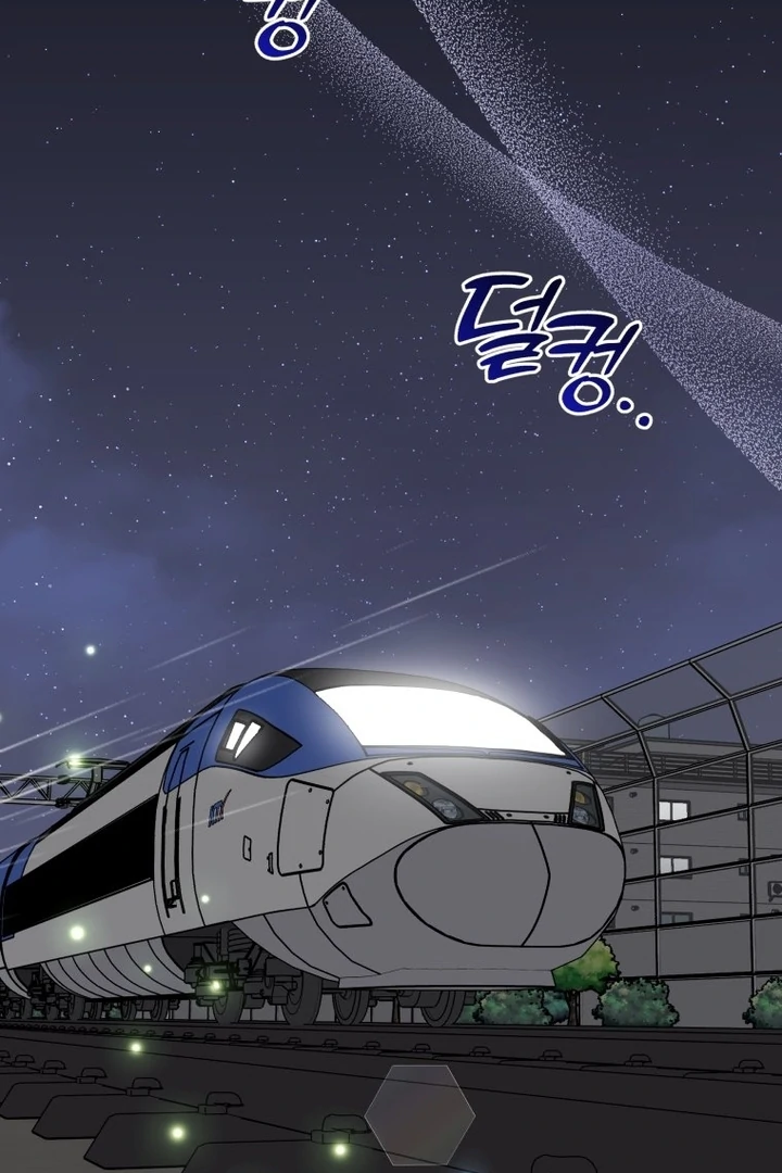 My XX - Manhwa Chapter 28 - page 81