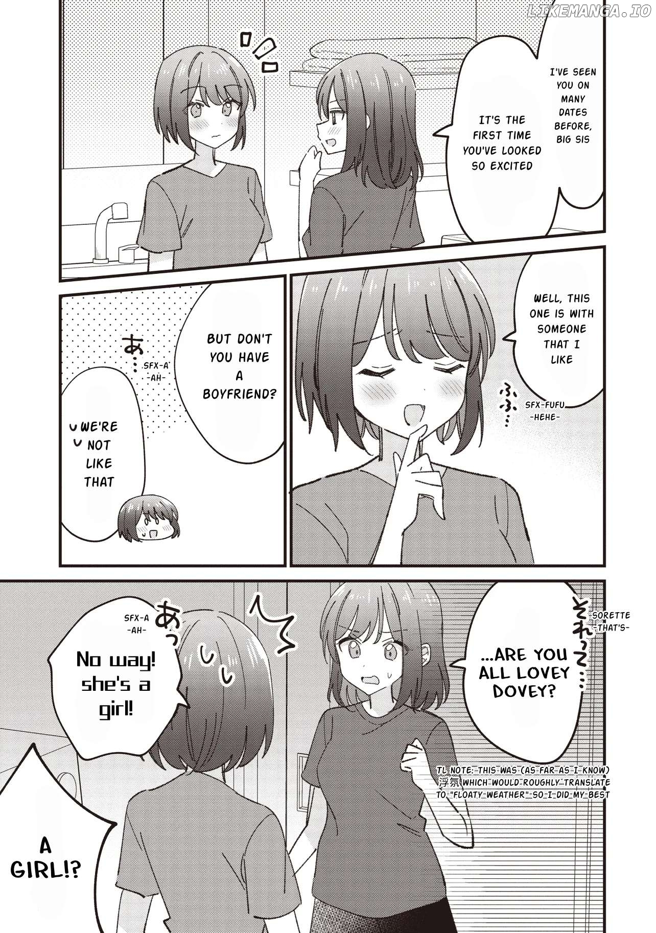 Kao dake yoi Classmate ga Yatara to Guigui Kuru Yuri no Hanashi Chapter 7.1 - page 3