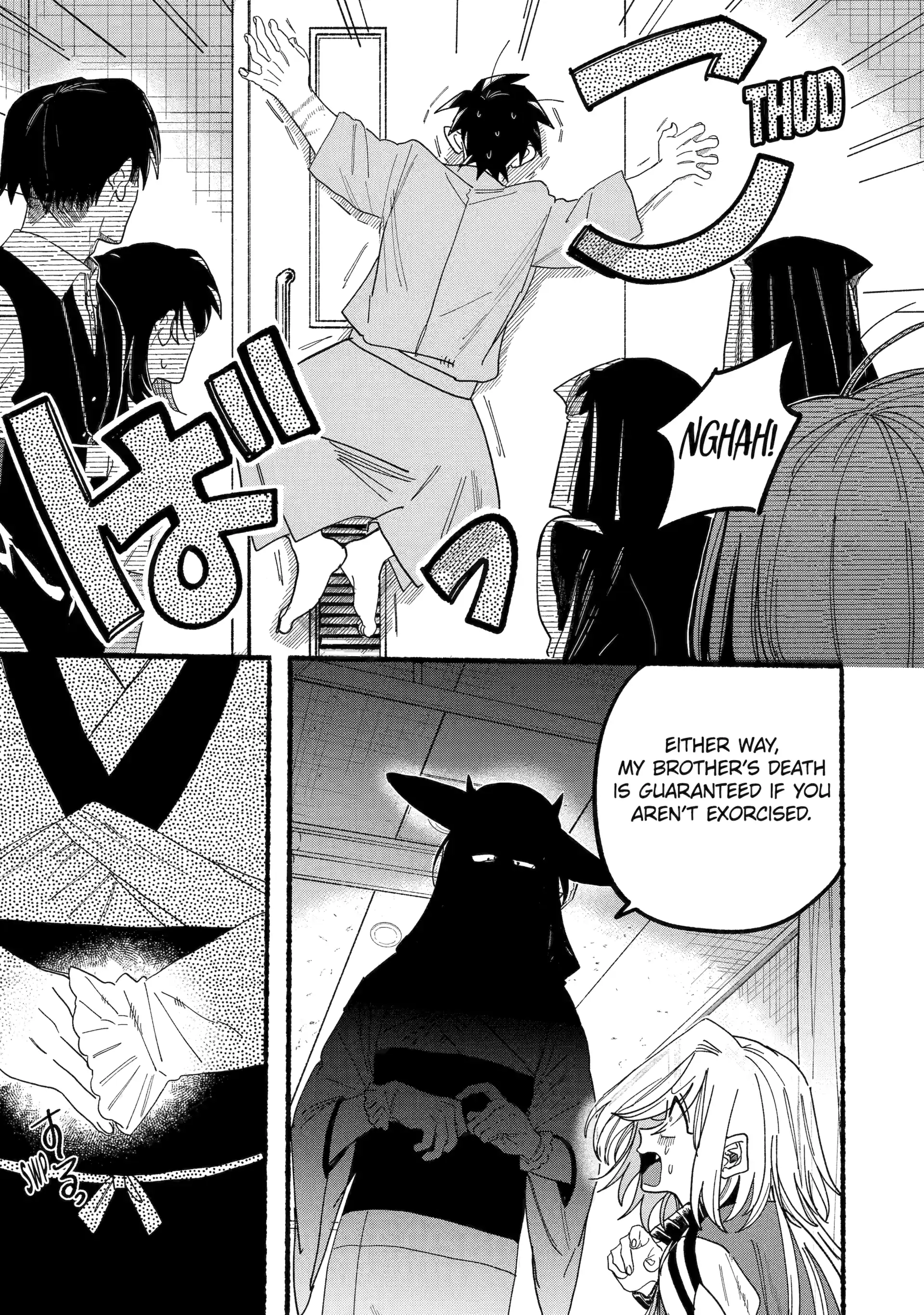 Rokurei: Tenseishi Rinne Kuyakusho Dairokkanbu Joreika Katsudouki Chapter 15 - page 15