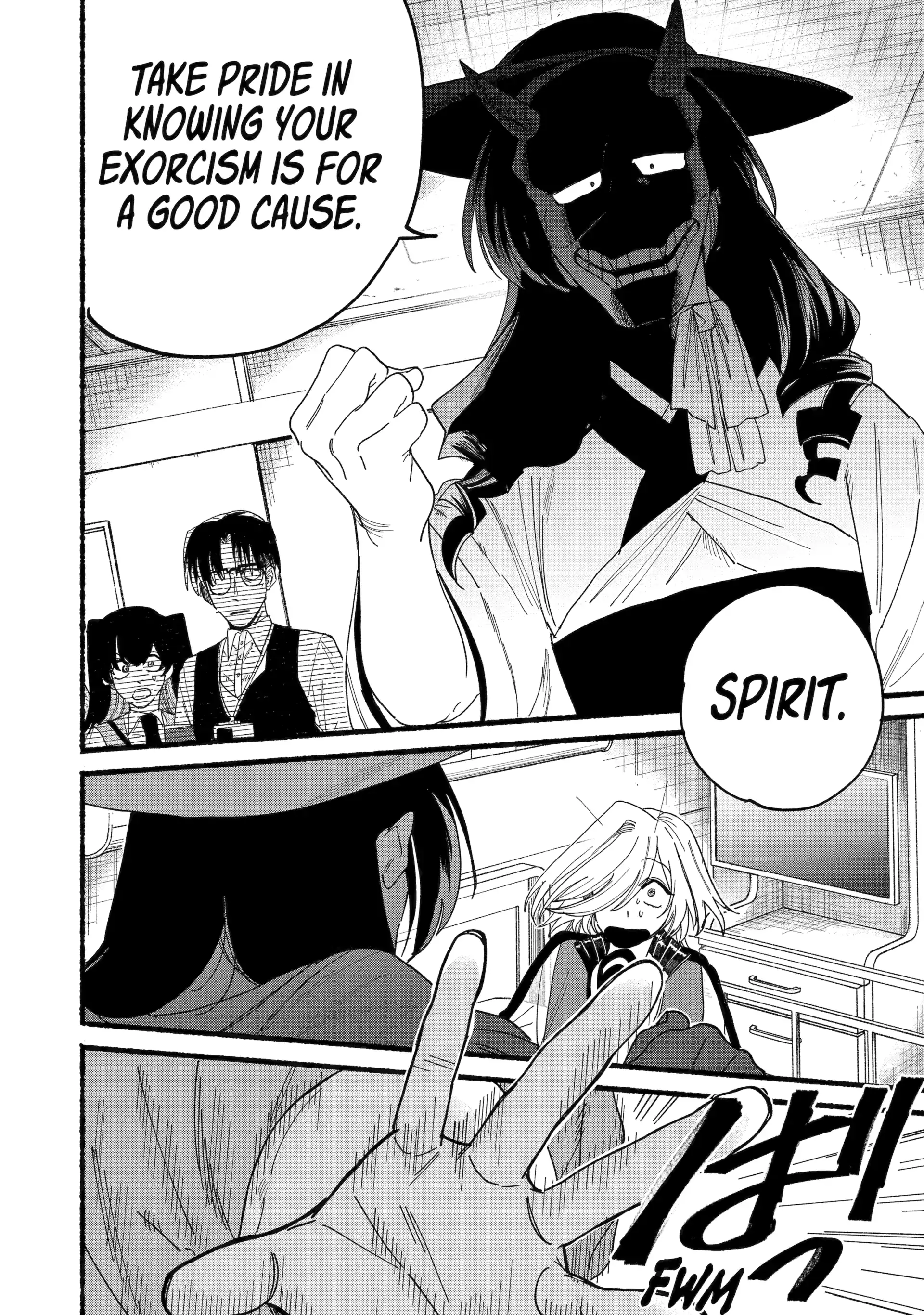 Rokurei: Tenseishi Rinne Kuyakusho Dairokkanbu Joreika Katsudouki Chapter 15 - page 16