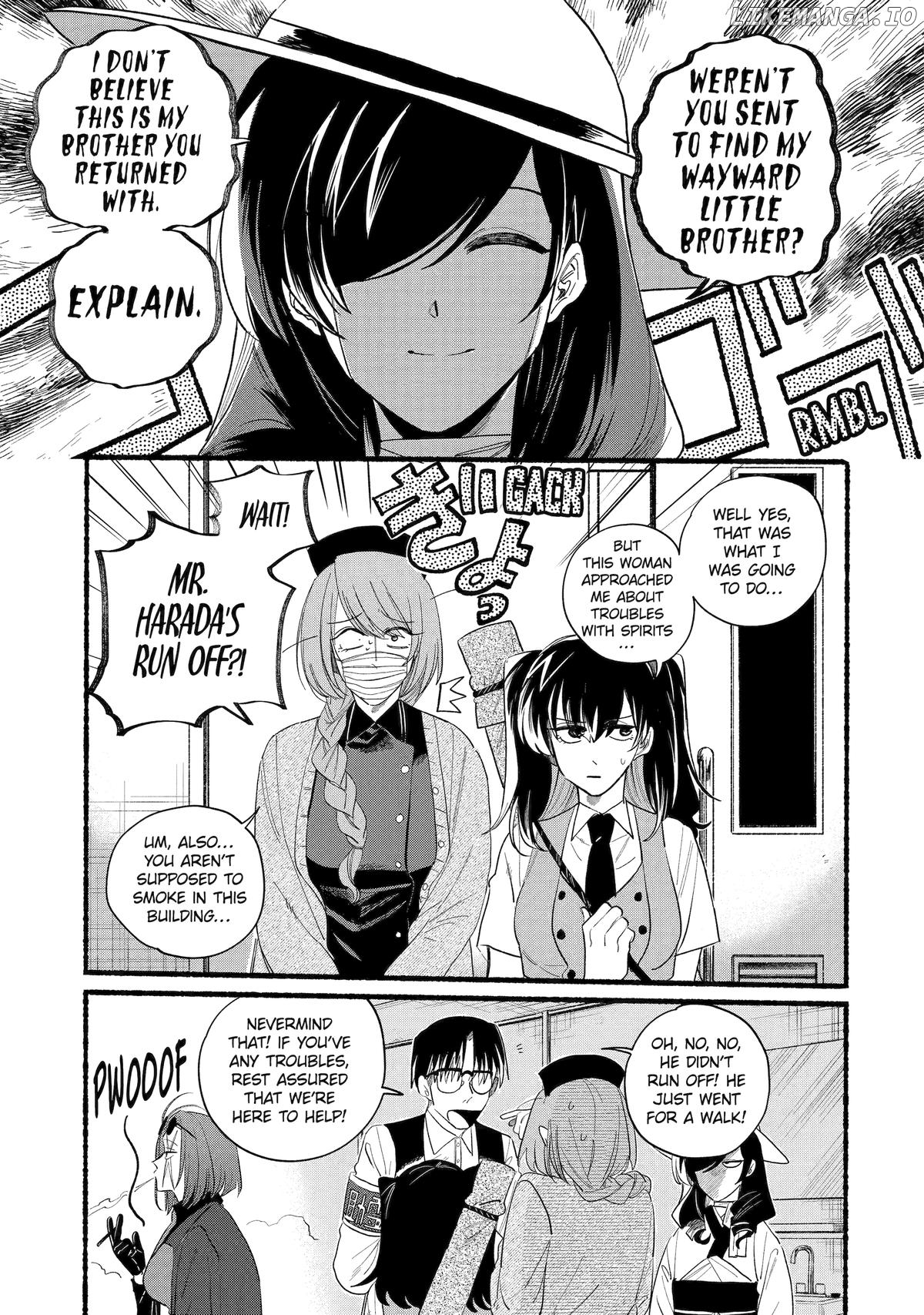 Rokurei: Tenseishi Rinne Kuyakusho Dairokkanbu Joreika Katsudouki Chapter 16 - page 1