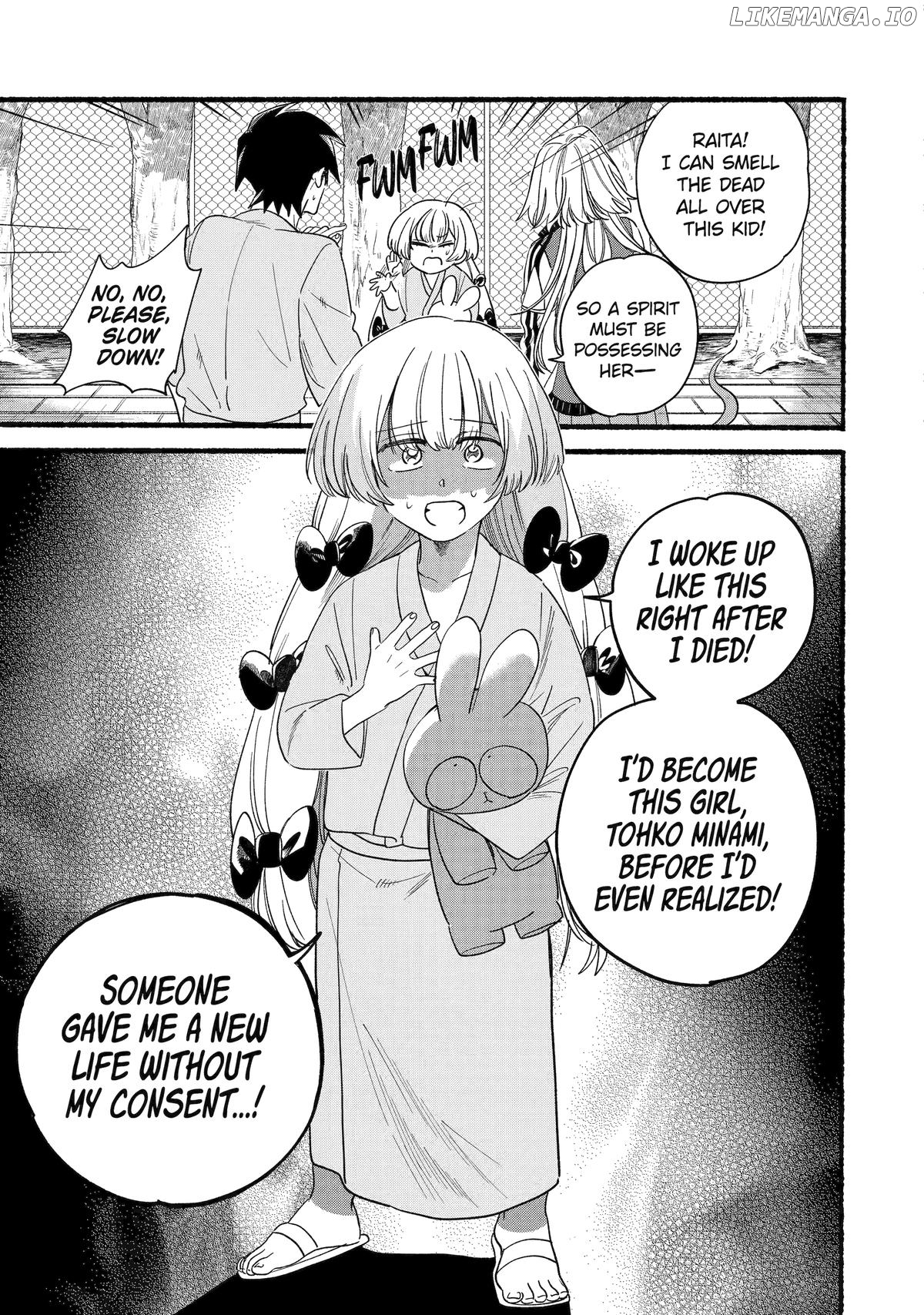 Rokurei: Tenseishi Rinne Kuyakusho Dairokkanbu Joreika Katsudouki Chapter 16 - page 11