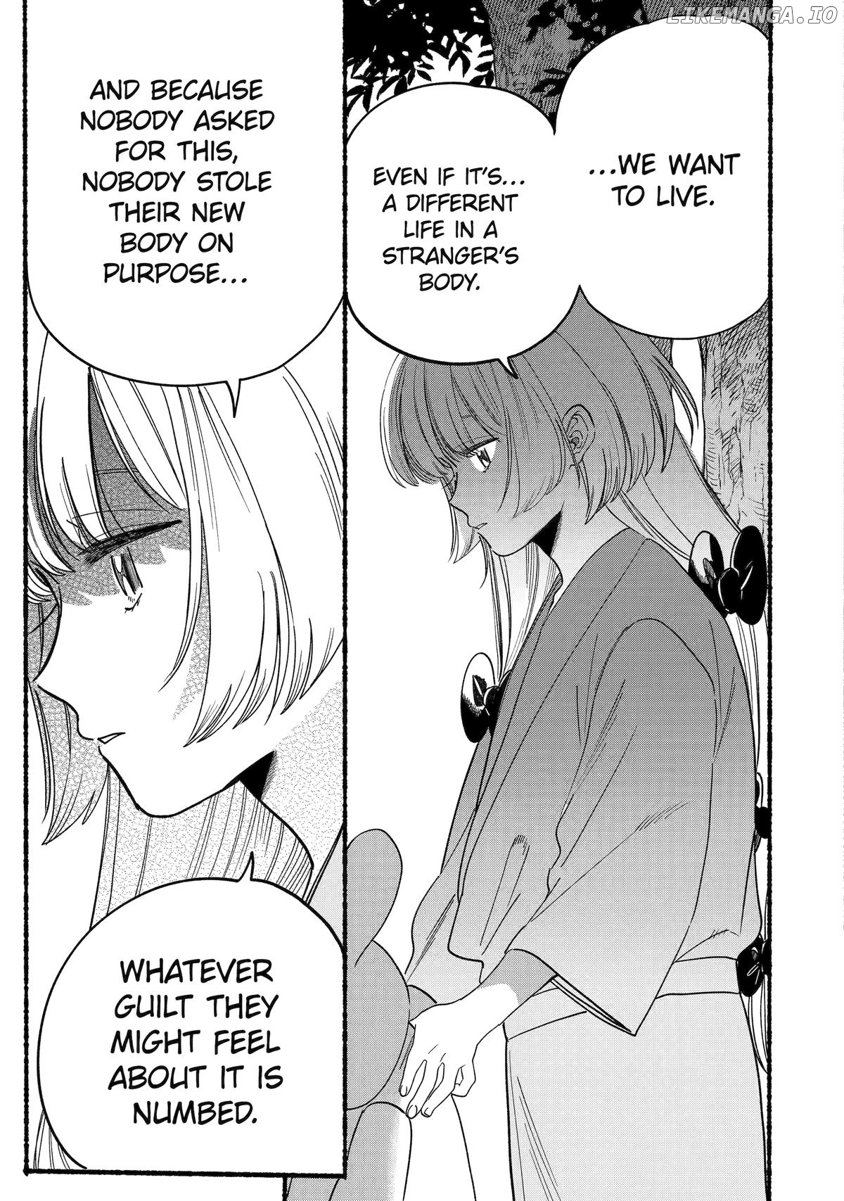 Rokurei: Tenseishi Rinne Kuyakusho Dairokkanbu Joreika Katsudouki Chapter 16 - page 13