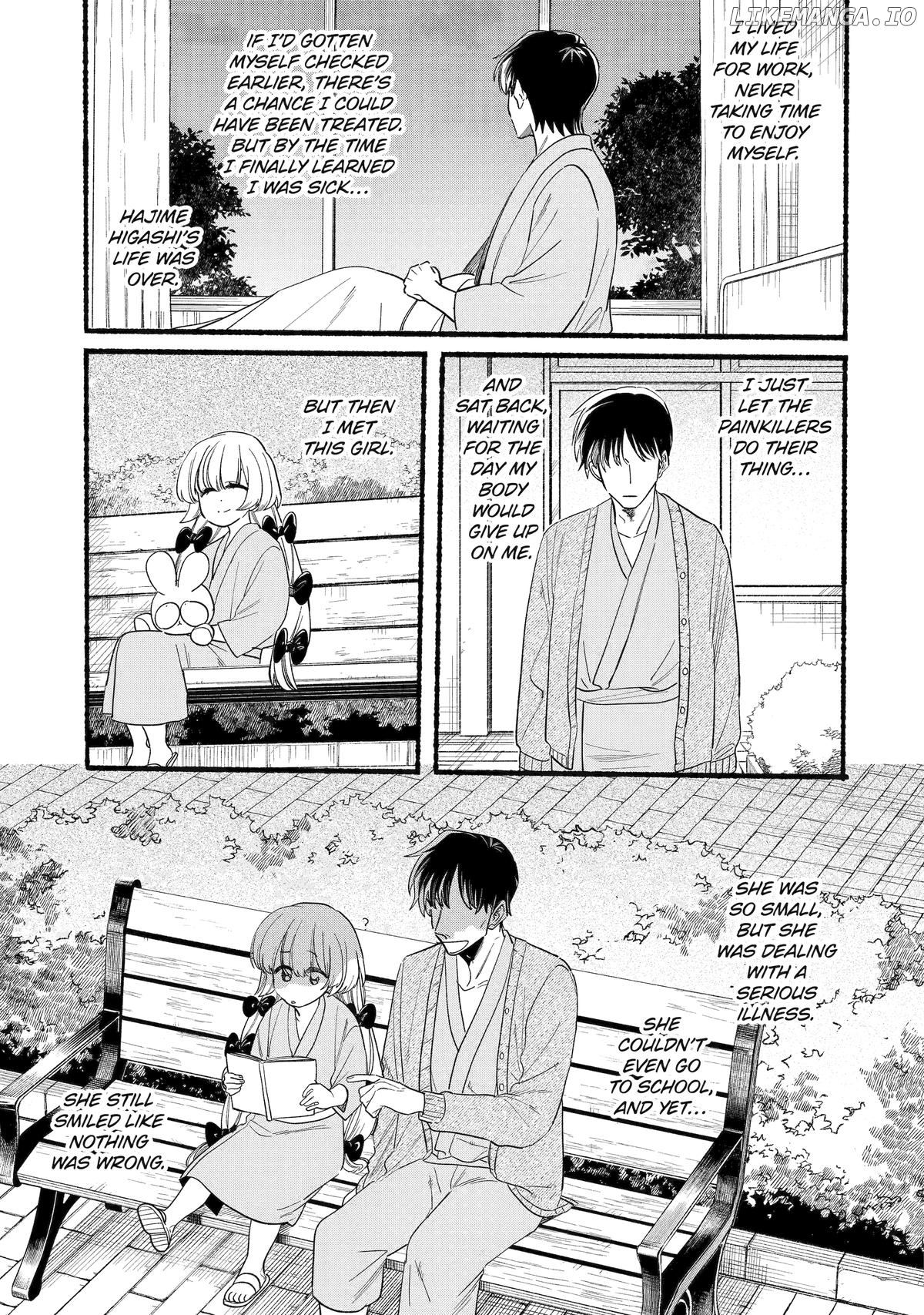 Rokurei: Tenseishi Rinne Kuyakusho Dairokkanbu Joreika Katsudouki Chapter 16 - page 15