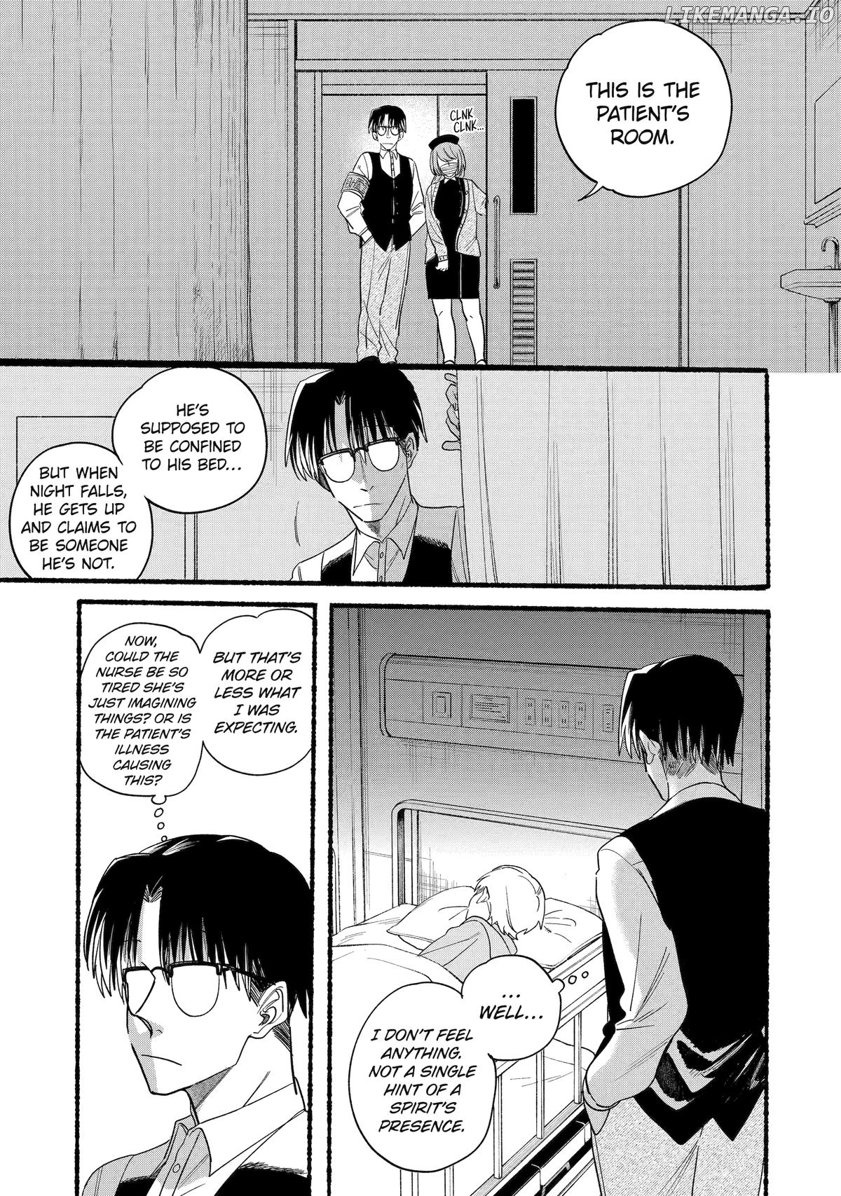 Rokurei: Tenseishi Rinne Kuyakusho Dairokkanbu Joreika Katsudouki Chapter 16 - page 25