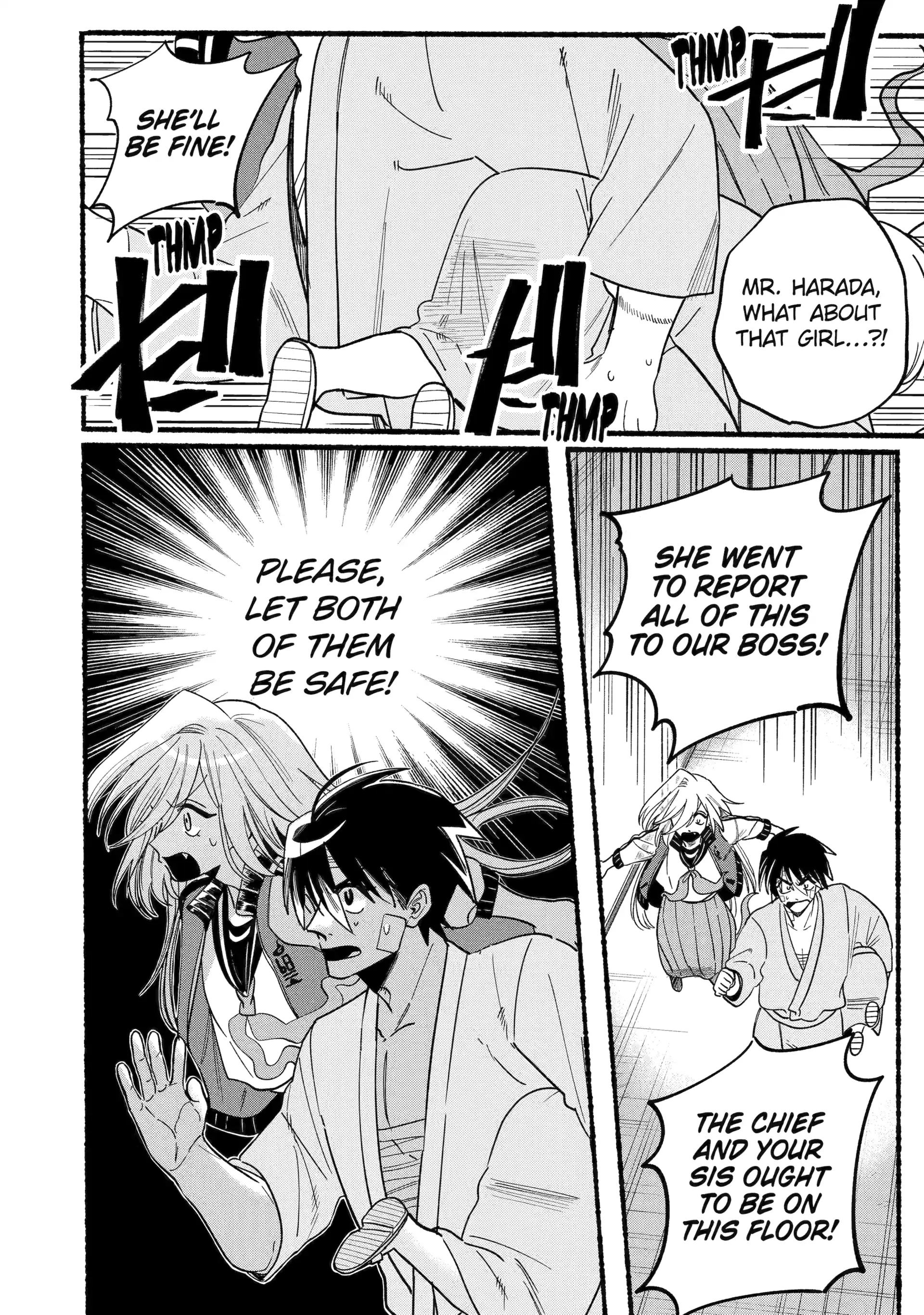 Rokurei: Tenseishi Rinne Kuyakusho Dairokkanbu Joreika Katsudouki Chapter 17 - page 16