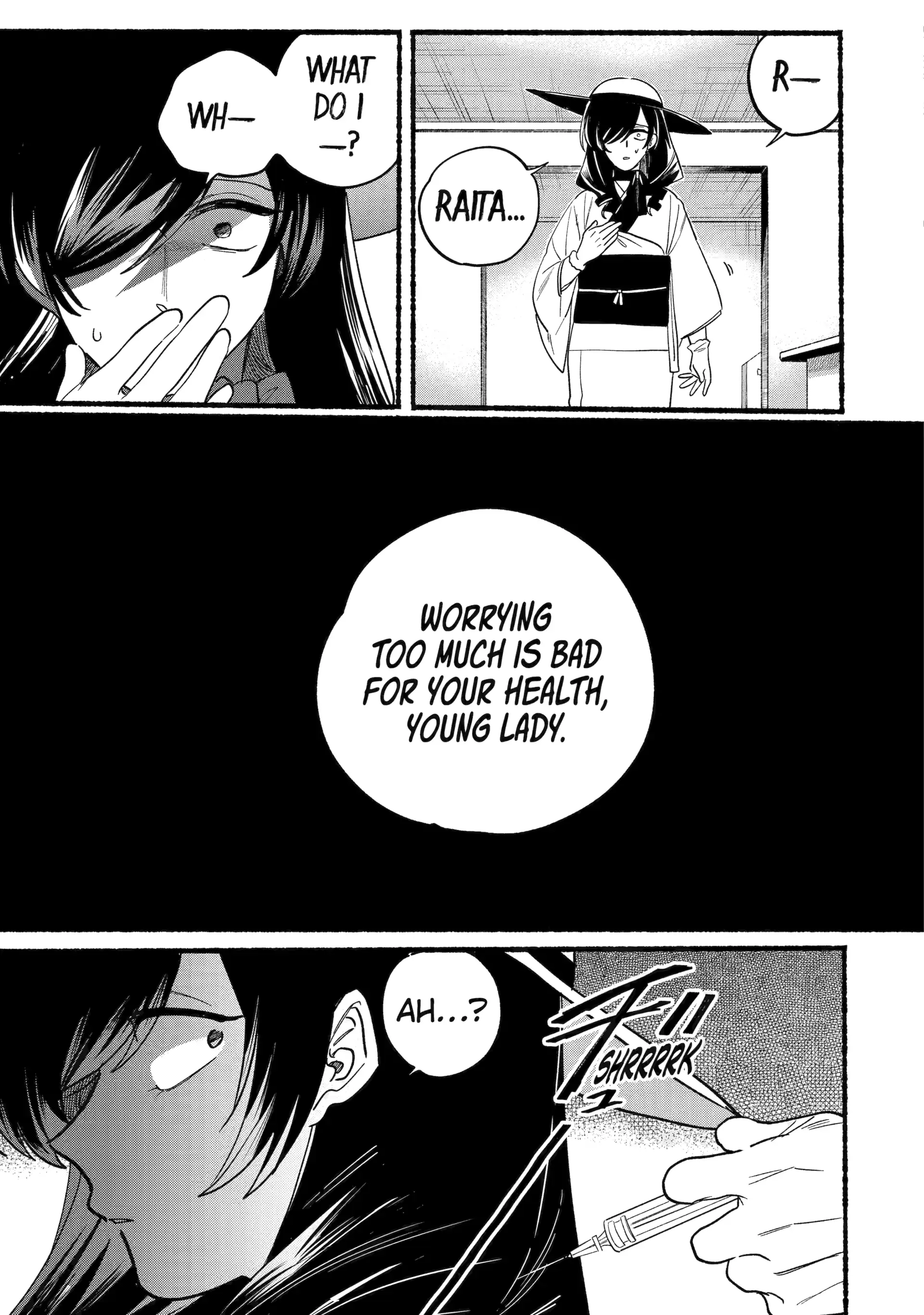 Rokurei: Tenseishi Rinne Kuyakusho Dairokkanbu Joreika Katsudouki Chapter 17 - page 17