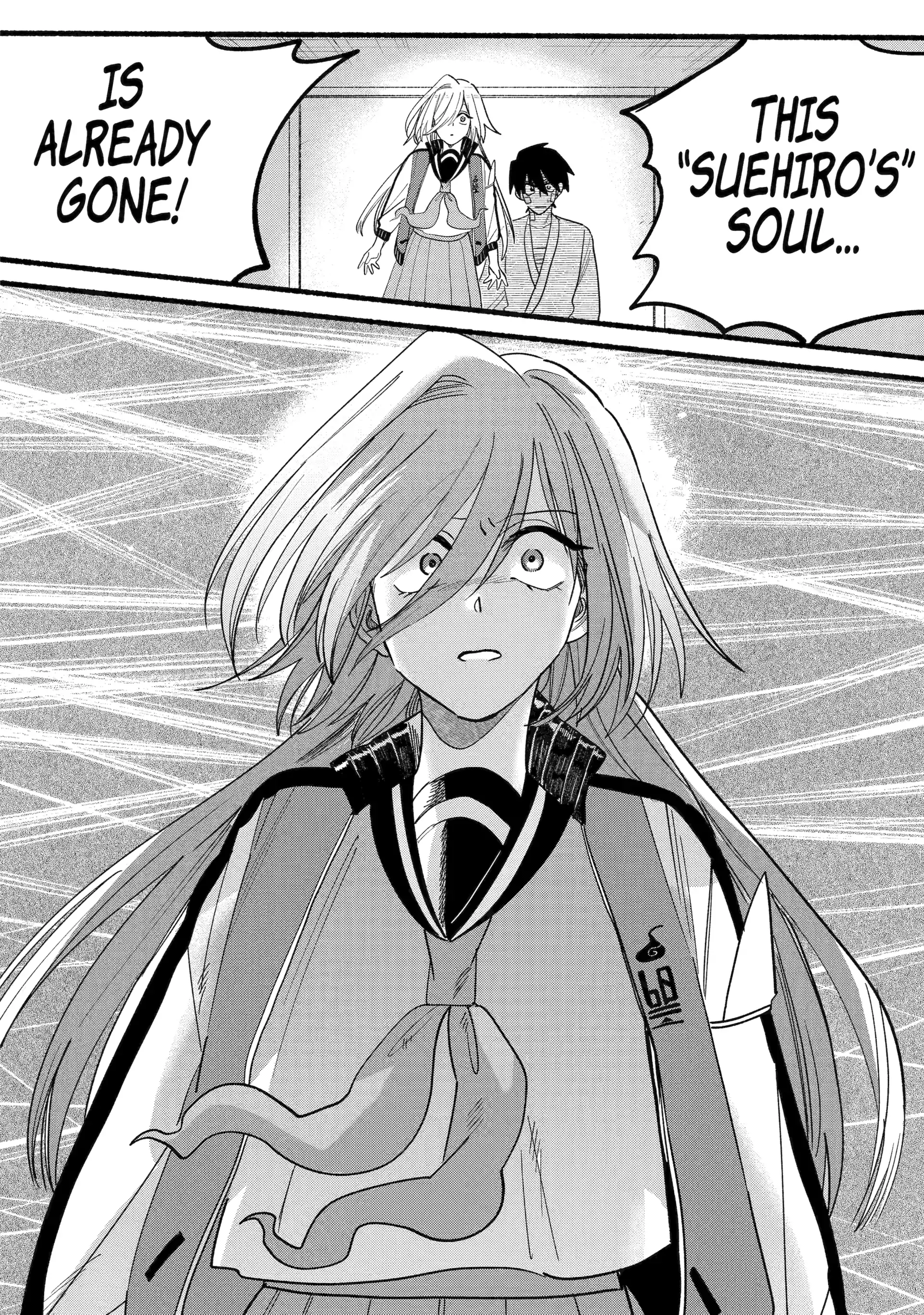 Rokurei: Tenseishi Rinne Kuyakusho Dairokkanbu Joreika Katsudouki Chapter 17 - page 24