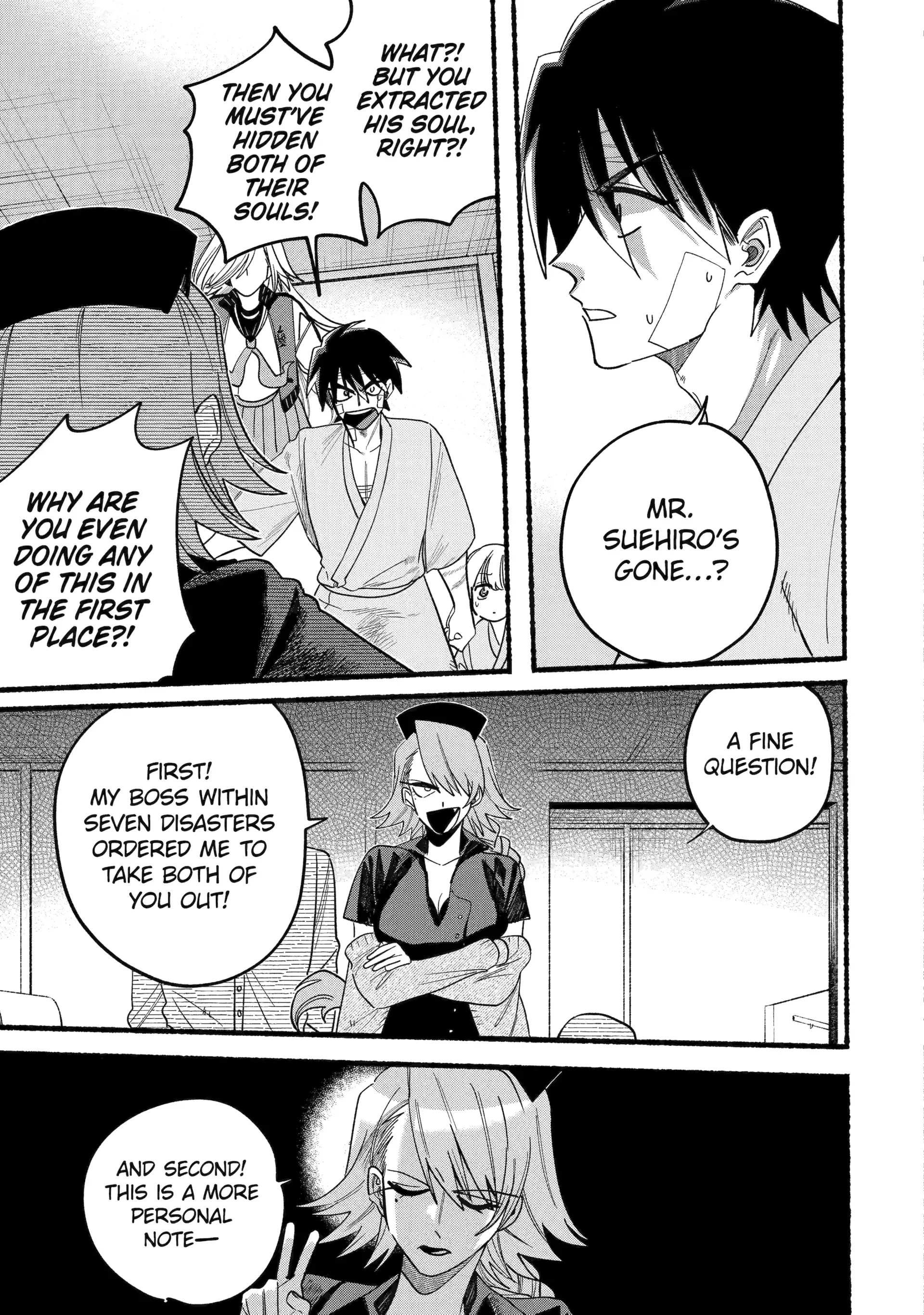 Rokurei: Tenseishi Rinne Kuyakusho Dairokkanbu Joreika Katsudouki Chapter 17 - page 25