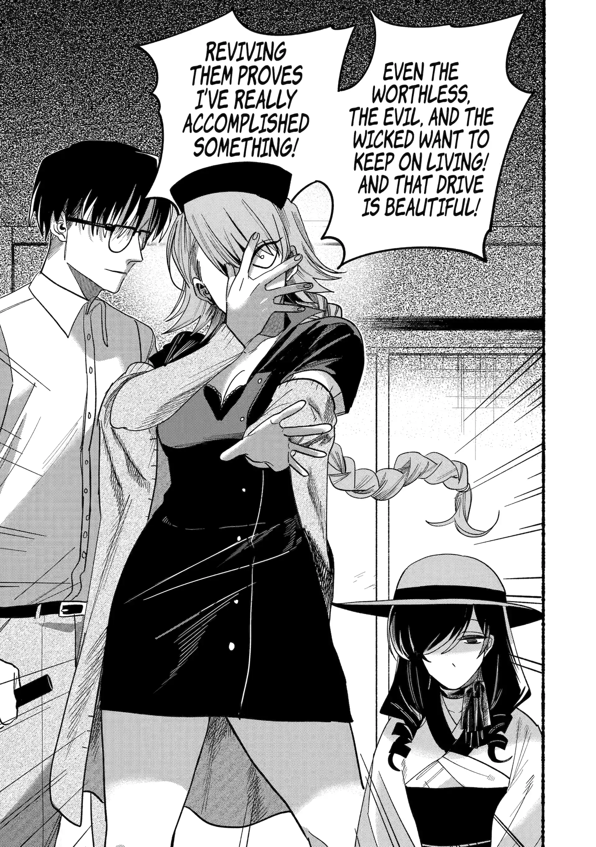 Rokurei: Tenseishi Rinne Kuyakusho Dairokkanbu Joreika Katsudouki Chapter 17 - page 27