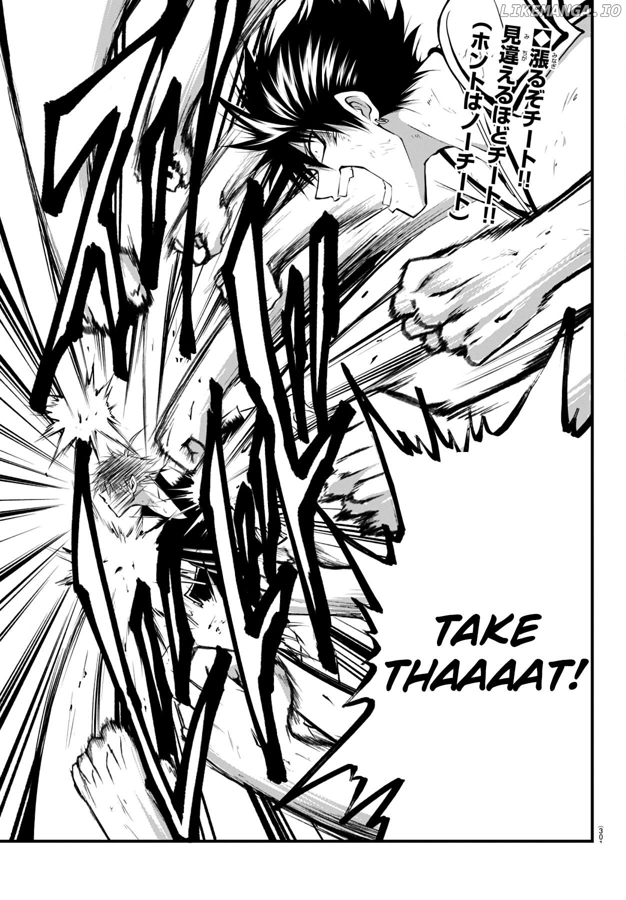 Isegure - Isekai Cheat Musou Ore TUEEE-kei Ikiri Tenseisha ni Kamaseinu ni sare Tsuzuketa Elite Kishi, Chou Gureru. Chapter 18 - page 2