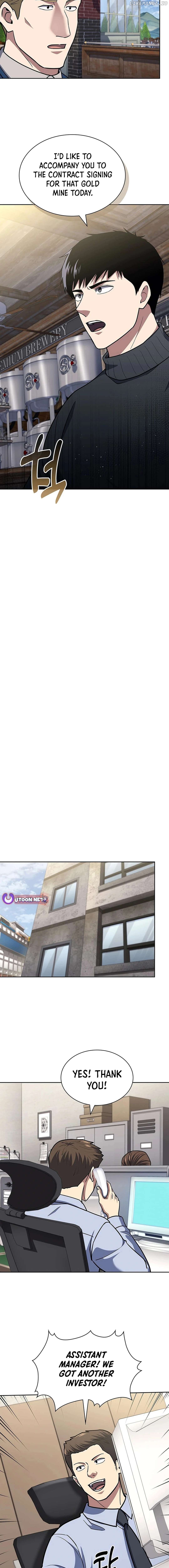 Reset Life of Regression Police Chapter 117 - page 13