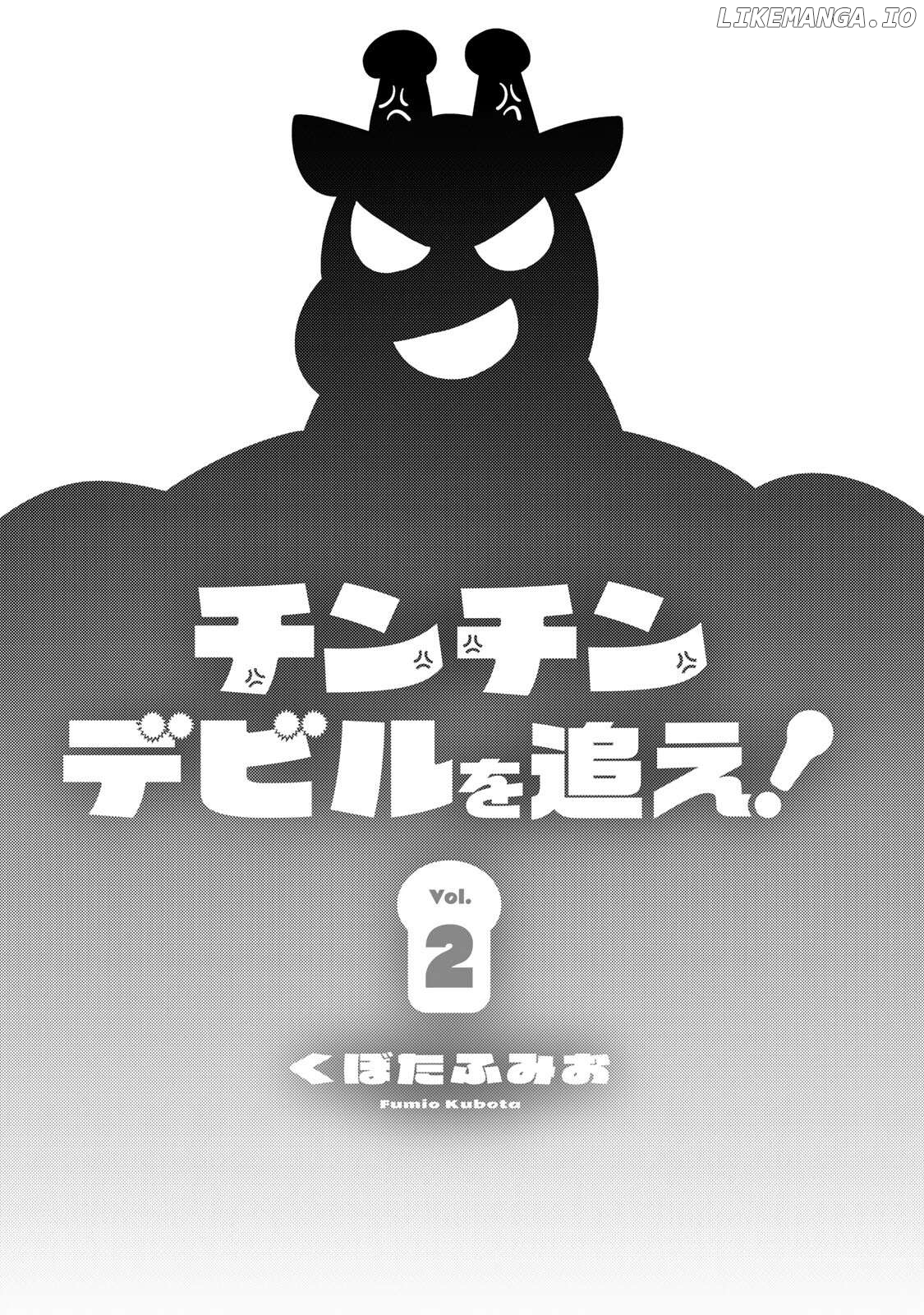 Chin Chin Devil wo Oe! Chapter 11 - page 2