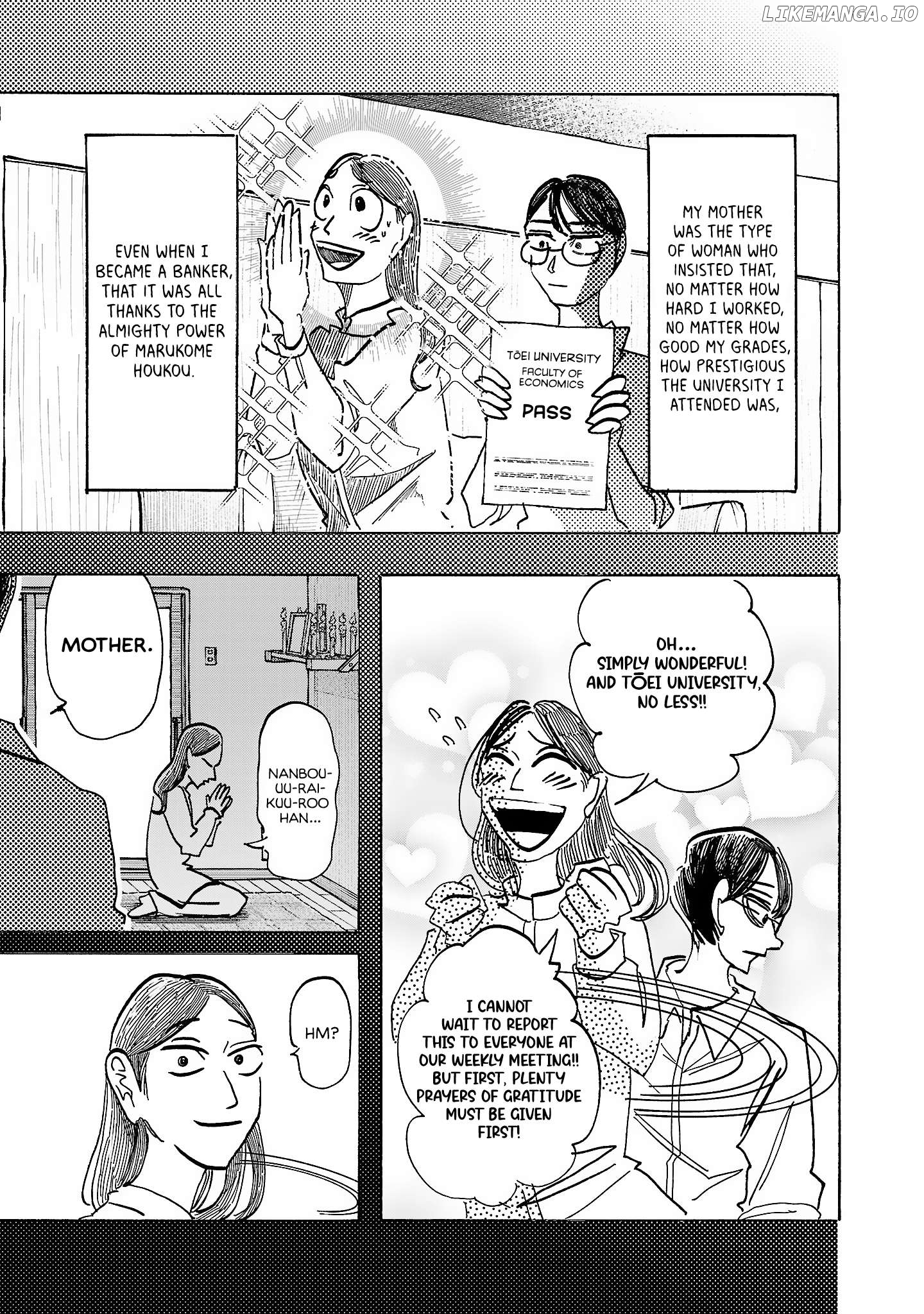 Ushimitsu Gao Chapter 13 - page 4