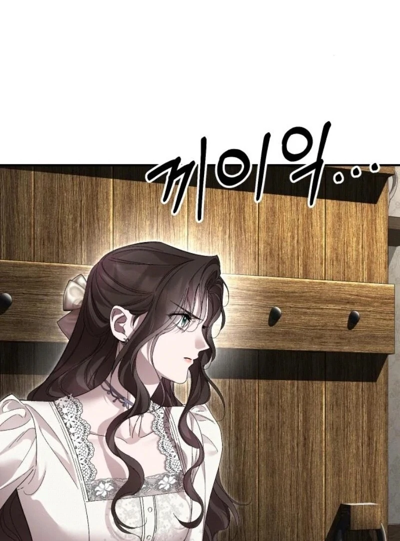 The empresss time reversed abducted marriage Chapter 30 - page 101